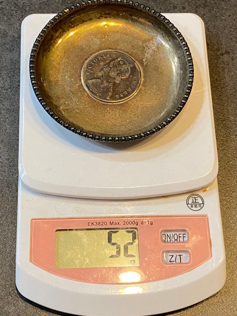 銀製　アンティークシルバープレート