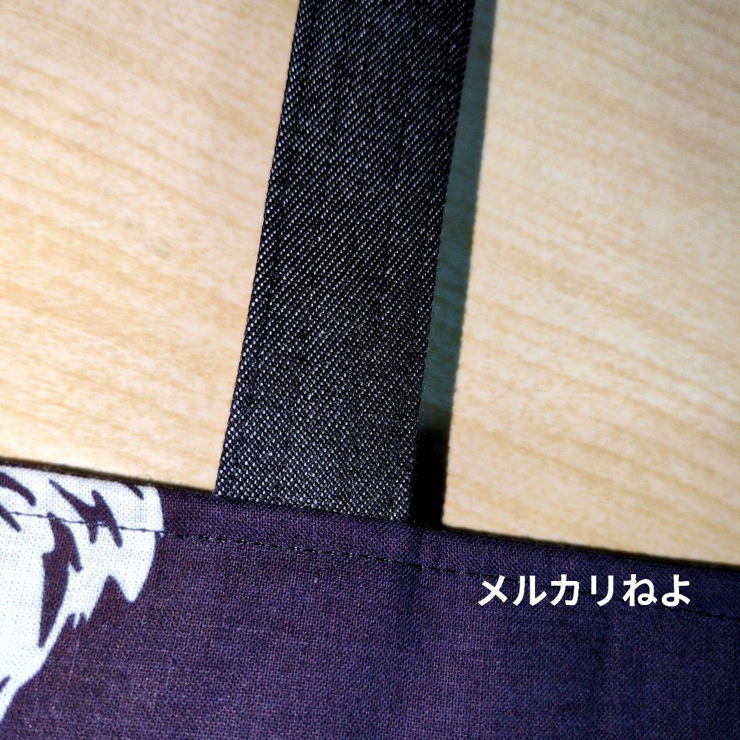 nEk☆です。狼雅 2点