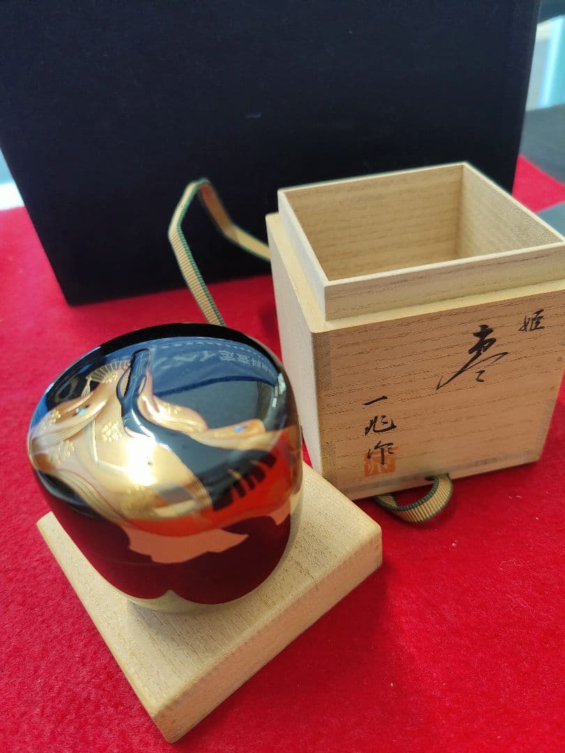 漆製茶器 金箔装飾 木箱付き 一兆 作 新品 姫