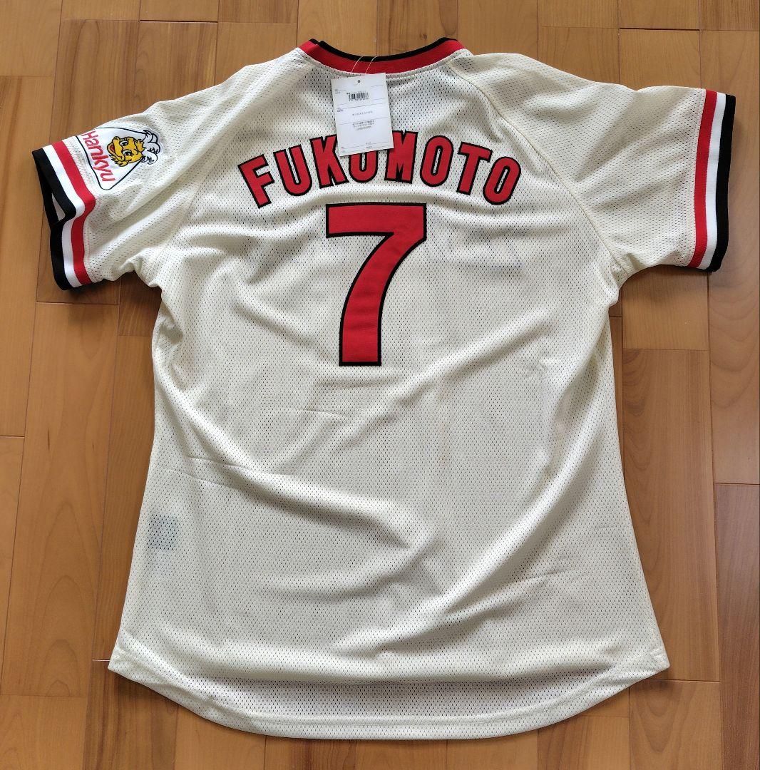 激レア☆阪急ブレーブス 福本豊氏 ユニフォーム