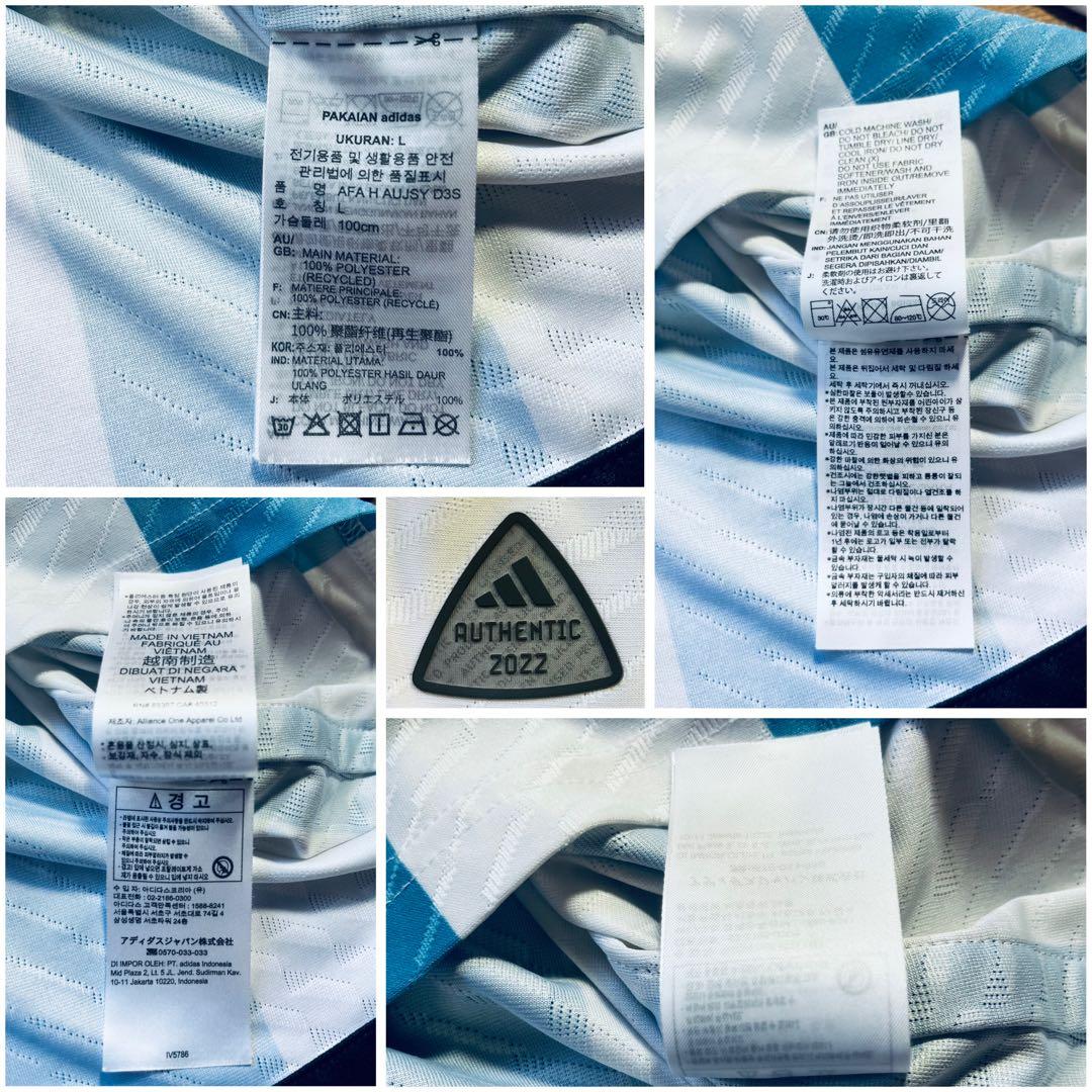 【正規品】アルゼンチン代表W杯優勝仕様メッシオーセンティック