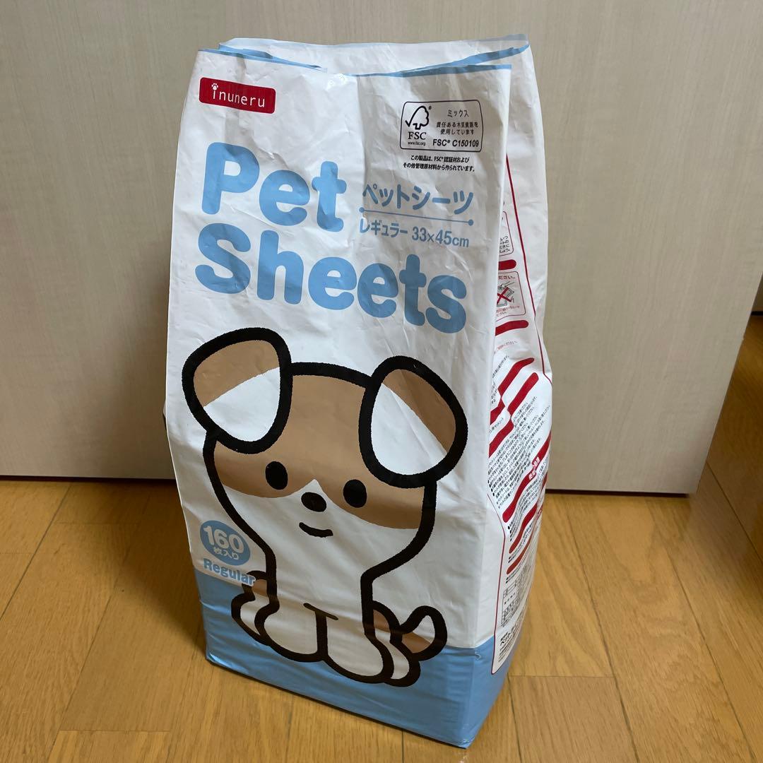 小動物飼育ケージ（ F and K）・飼育道具一式