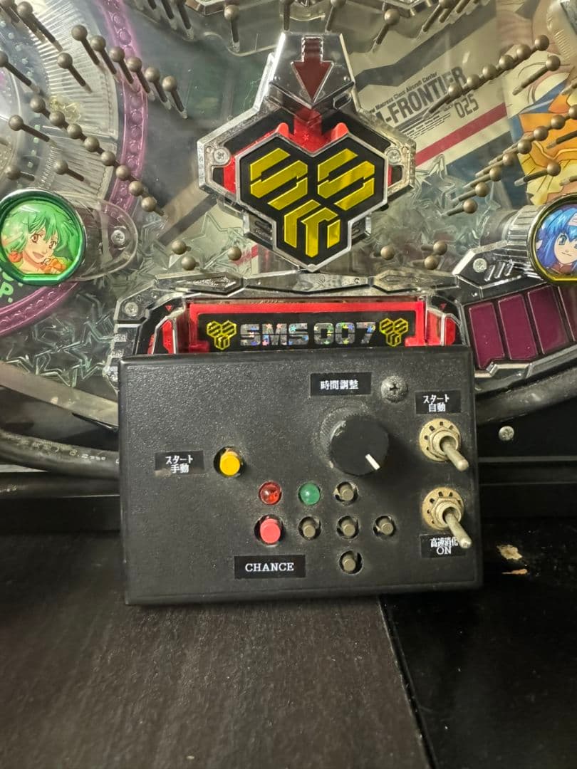 CRマクロスフロンティア初代　卓上パチンコ　実機　オート