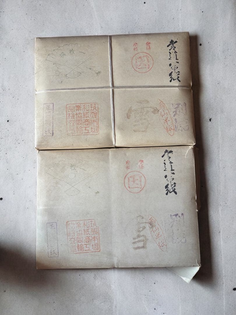 書道半紙　別漉高級書道半紙　雪　1000枚×2 約1600〜1800枚