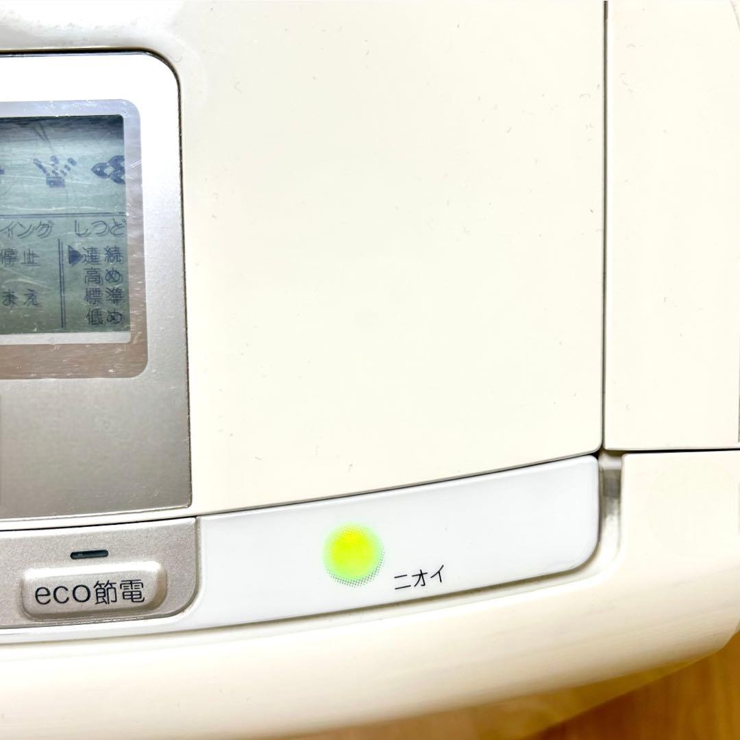 DAIKIN 除湿・加湿空気清浄機 クリアフォースZ MCZ70PE1-W