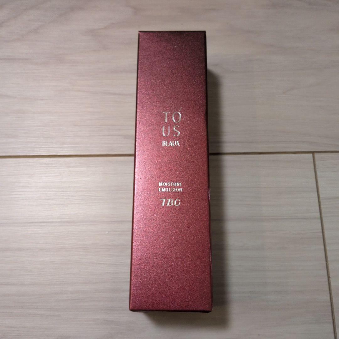 【新品未開封】TBC トゥアス ボー モイスチュアエマルション 50g