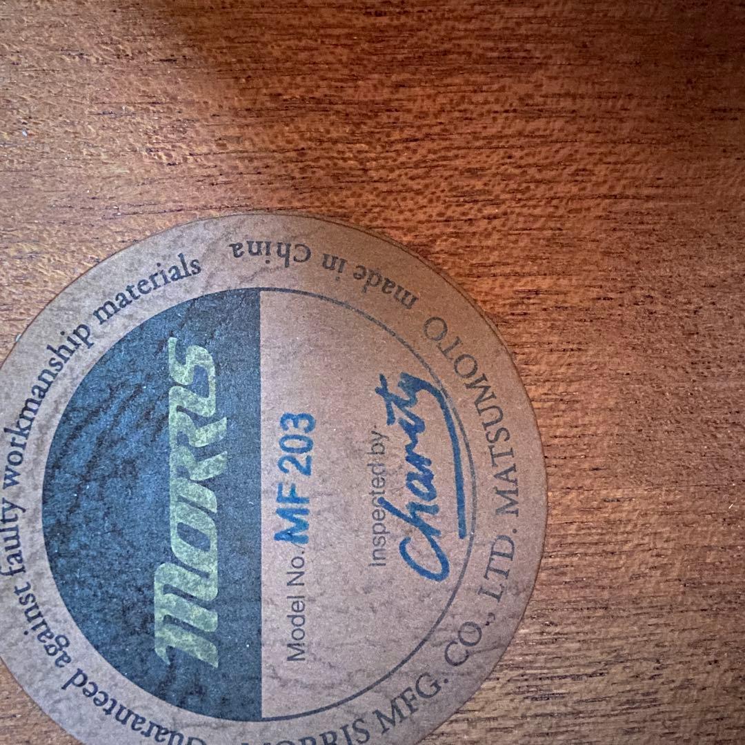 Morris モーリス⭐️アコースティックギター　MF 203【3594】