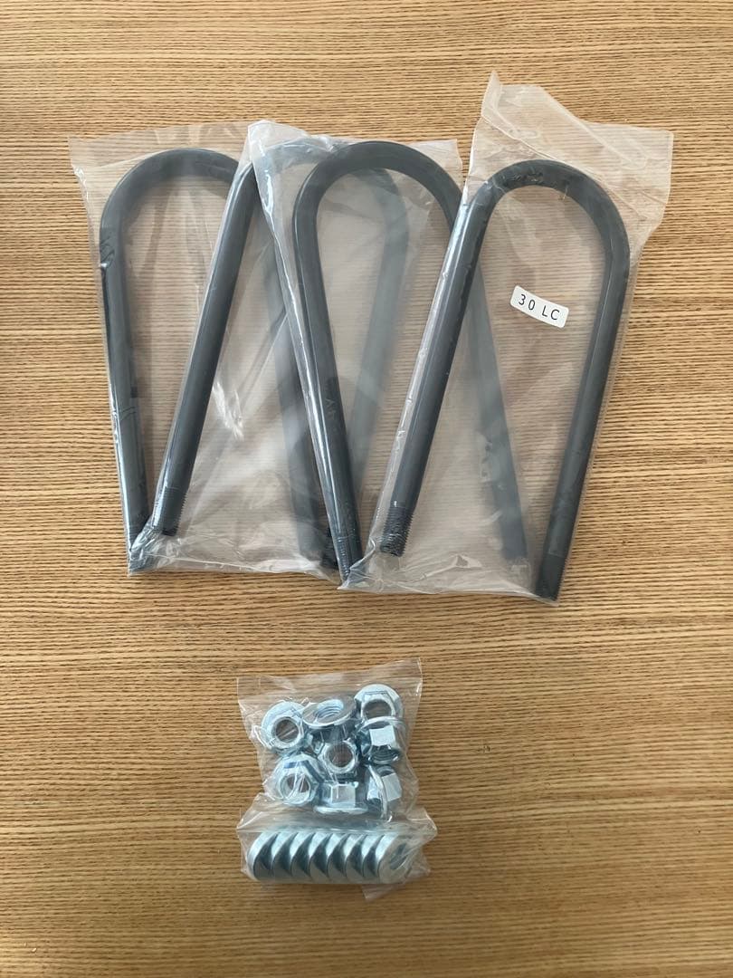 【欠品有】日産NV350用　玄武スーパーダウンブロックシステム[3.0インチ]