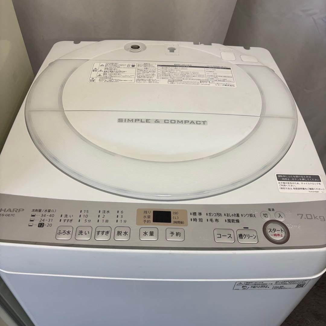 90❤️　レトロ冷蔵庫　洗濯機　7キロ　一人暮らし　シャープ　安い　中古　設置無料