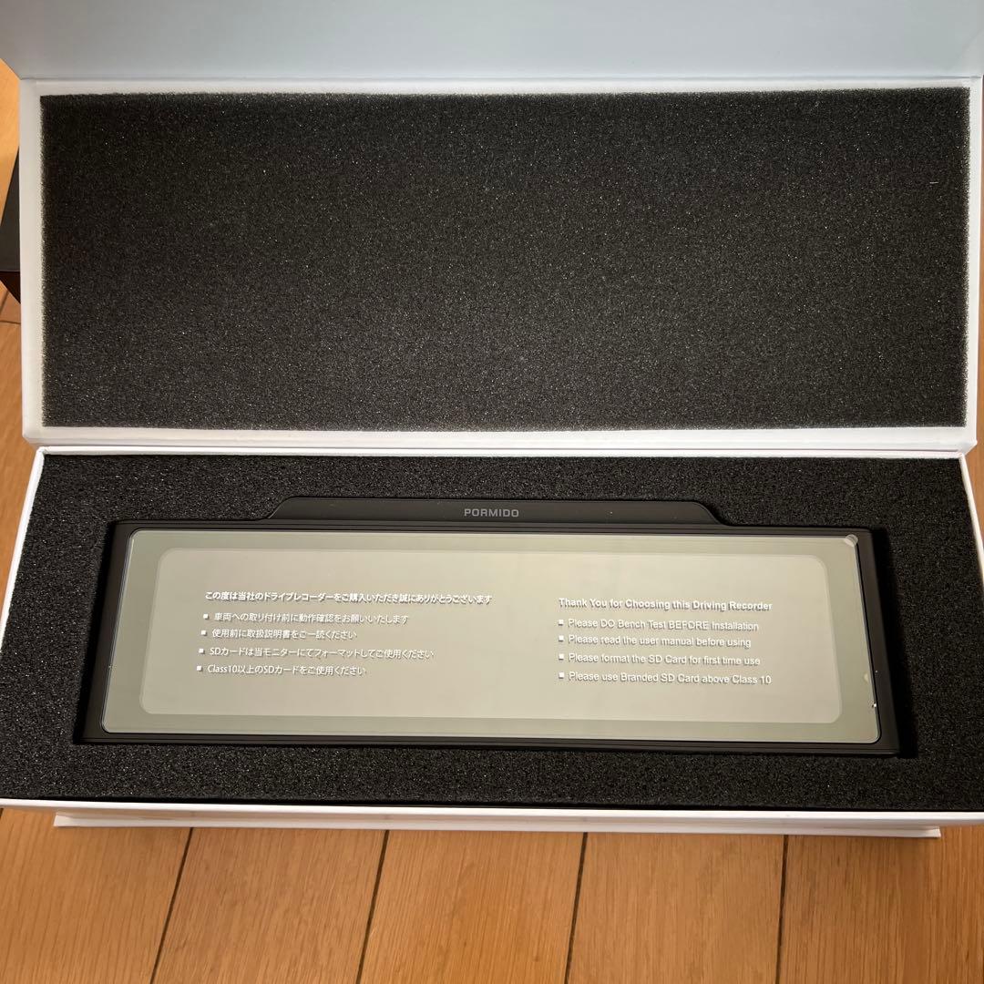 【特価】PORMIDO PRD6XC 高輝度ミラー型ドラレコ　駐車監視付き