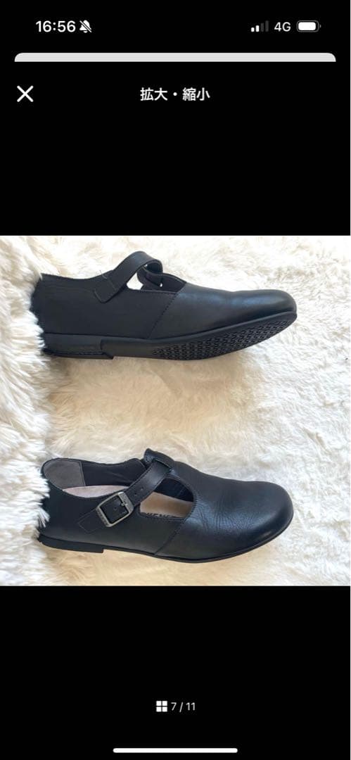 ビルケンシュトック 37 ティッケル ストラップ レザー 黒 24㎝