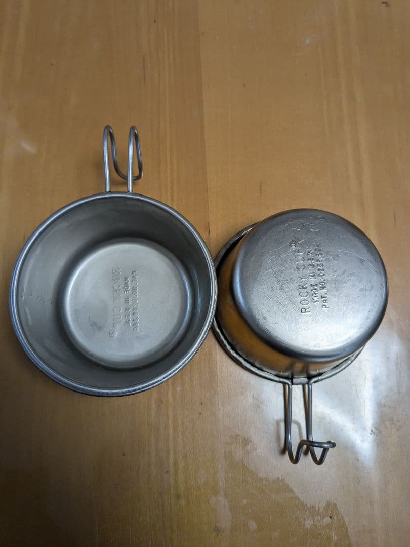 【希少品】ロッキーカップ　R刻印　2個セット　ROCKY CUP　ハーフパイント