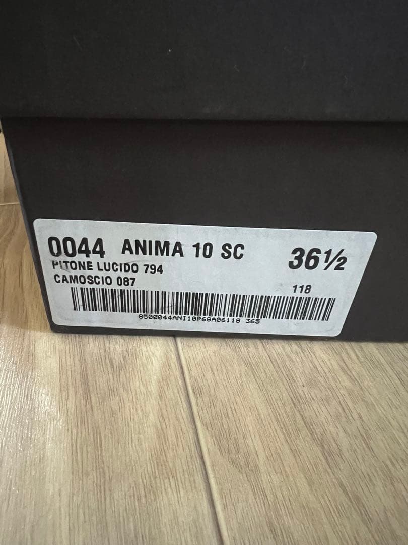 【Akki】PELLICO ANIMAフラットシューズ　23.5センチ