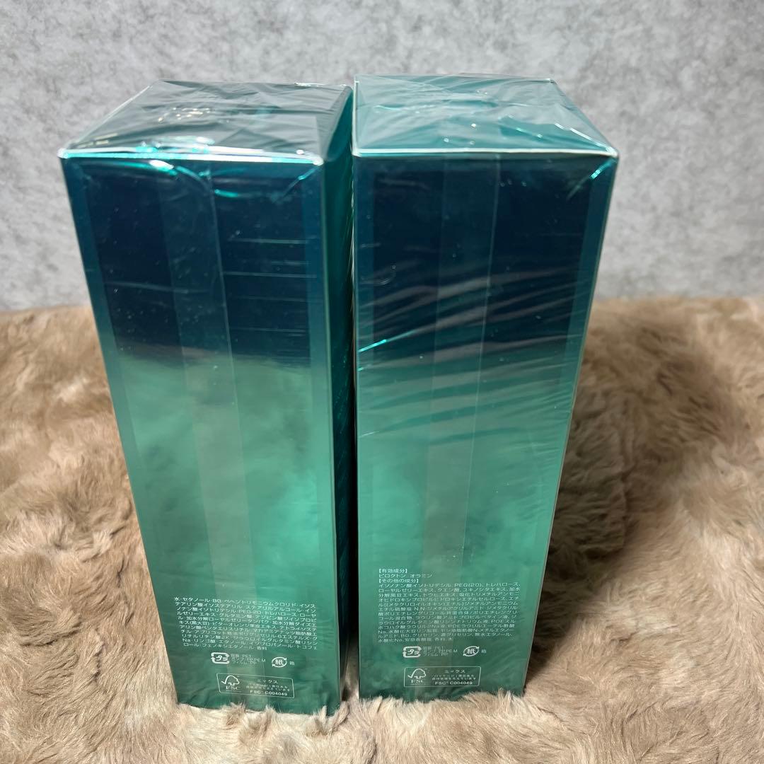 オージュア MC モイスチュアマスクVトリートメント& シャンプー　500ml