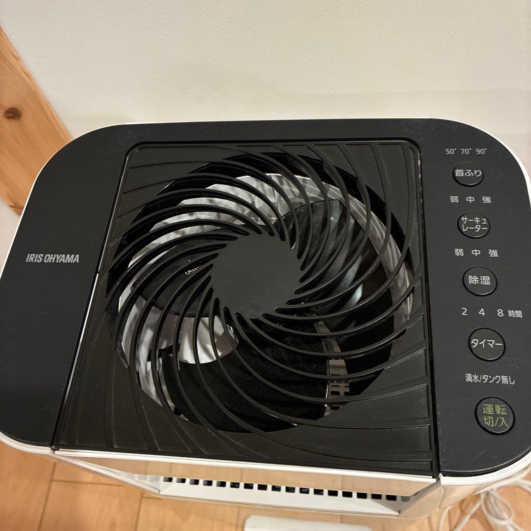 IRIS OHYAMA 除湿機 スタイリッシュホワイト