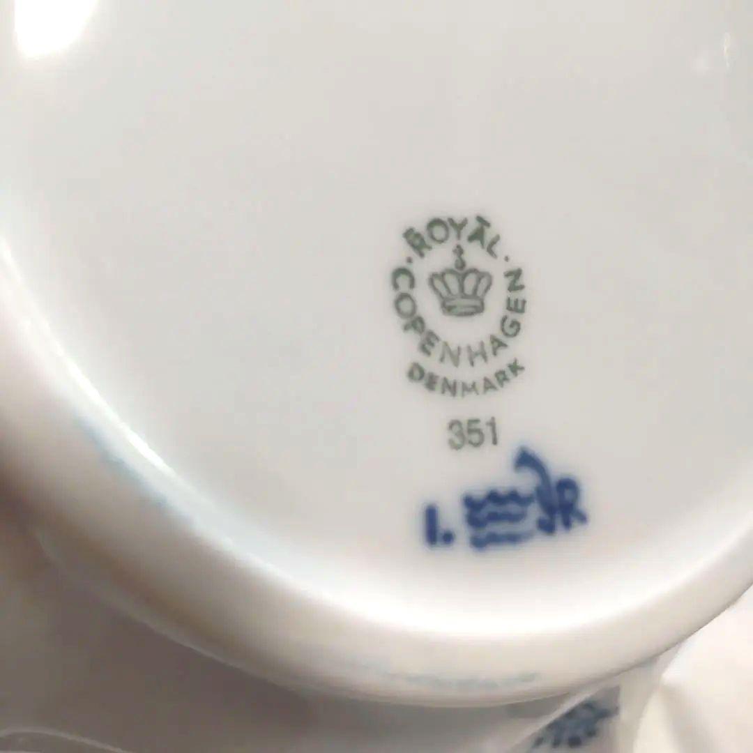 新品 ロイヤルコペンハーゲン ブルーフルーテッド シェルディッシュ