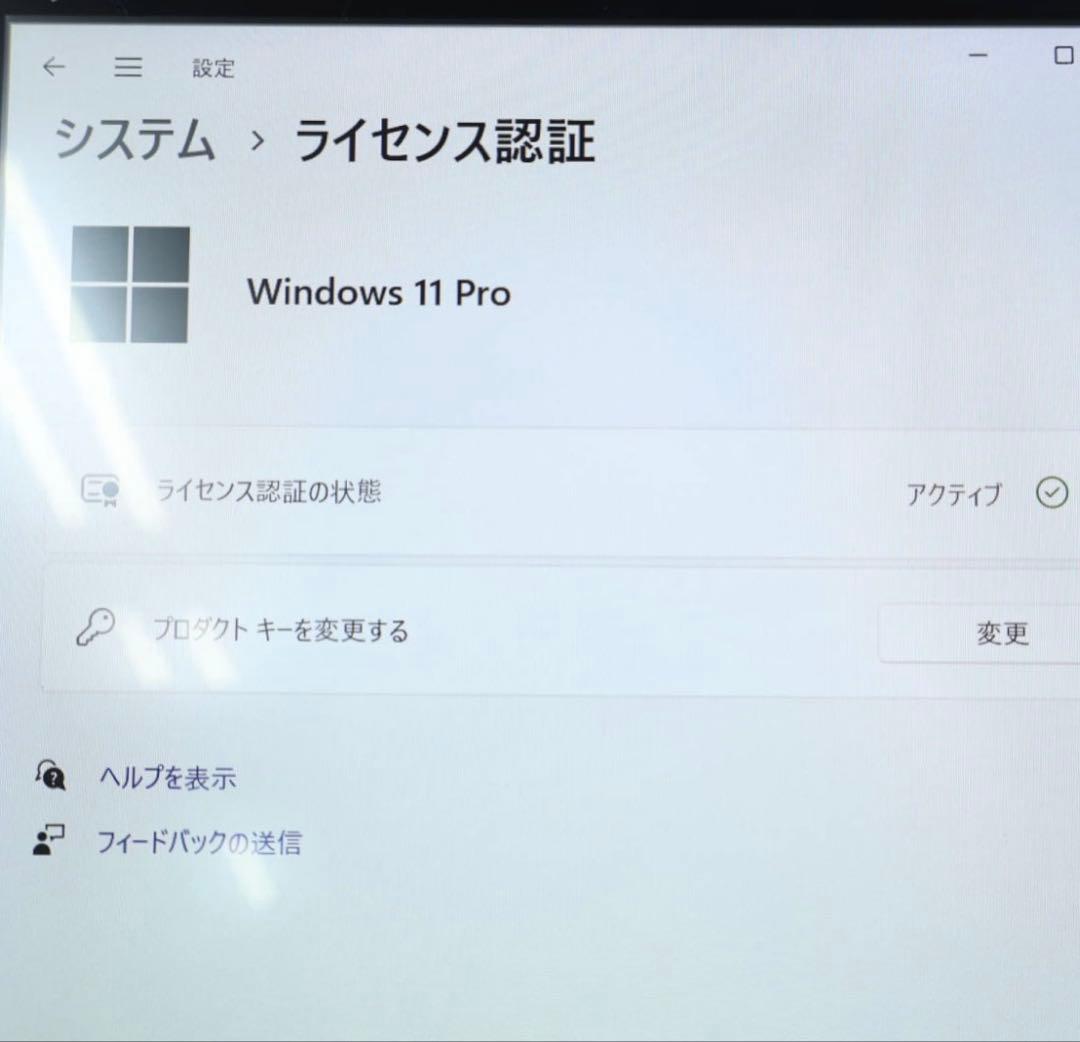 付属品多数富士通タブレット美品 SSD128GB★前後カメラ ノートPC354