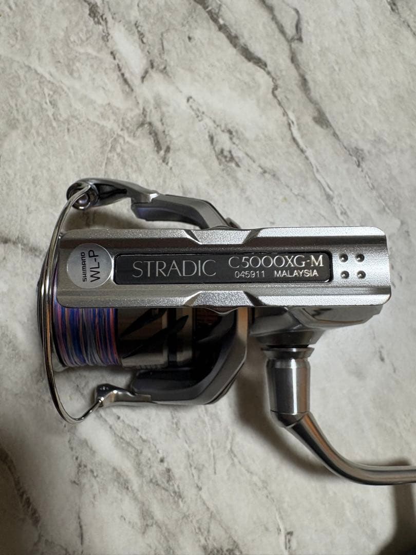 シマノ　23ストラディックC5000XG