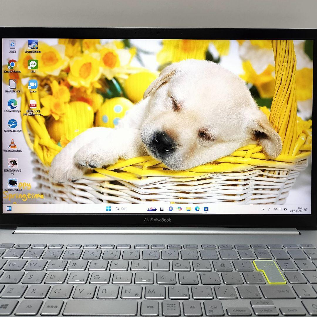 美品✨ASUS VivoBook S15 M533IA 16GB SSD1TB