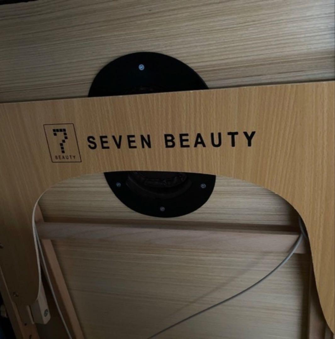 SEVEN BEAUTY 折りたたみベッド ブラウン