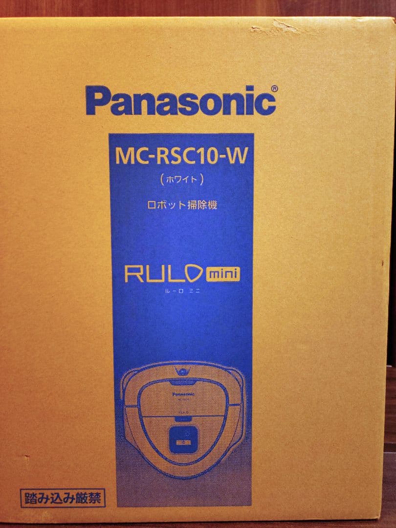 パナソニック RULO mini ホワイト MC-RSC10-W 未使用2024