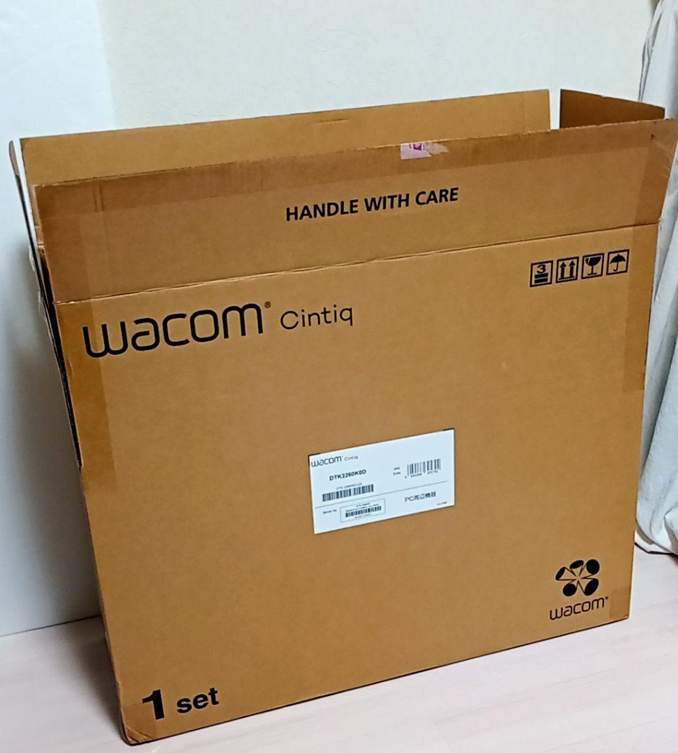 Wacom 液タブ Cintiq 22 （Pro Pen 2付)箱付き