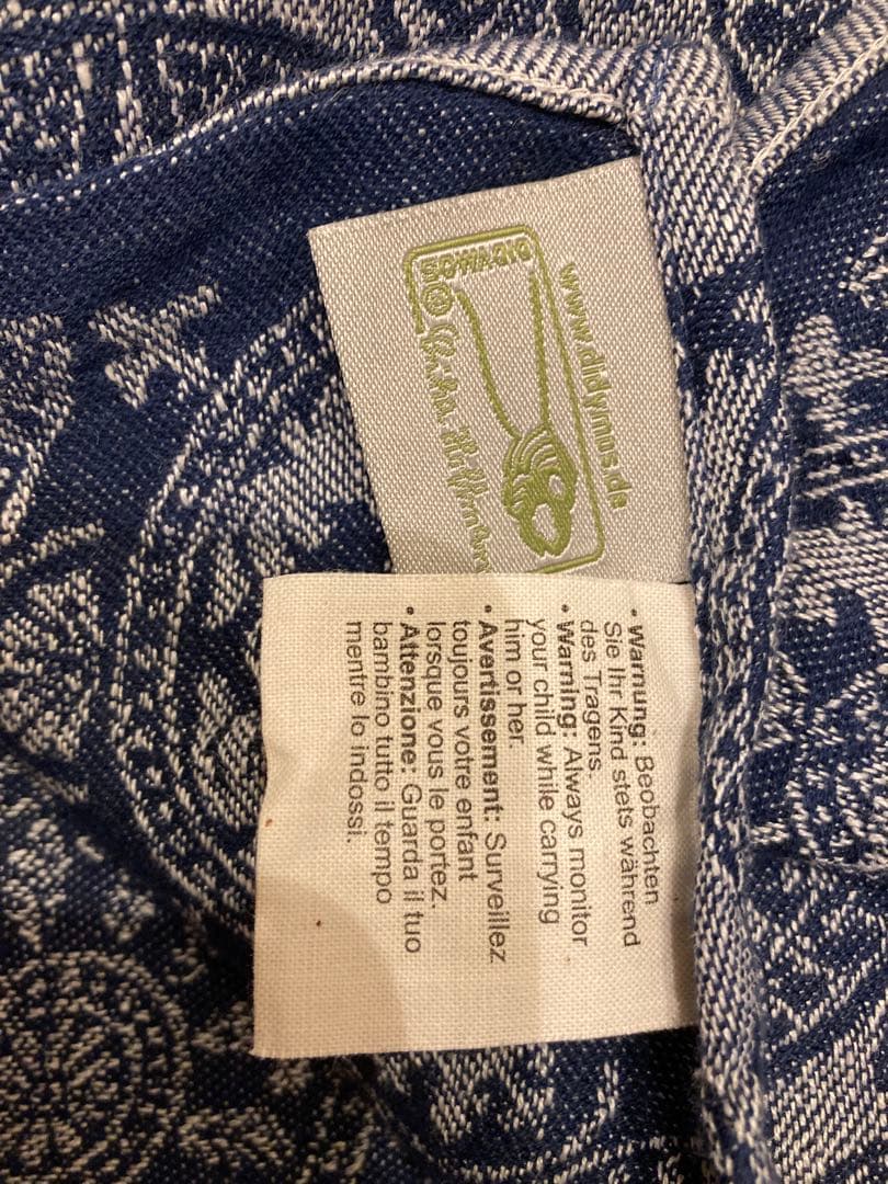 ディディモス アズレージョ オーガニックコットン リネン サイズ3 限定品