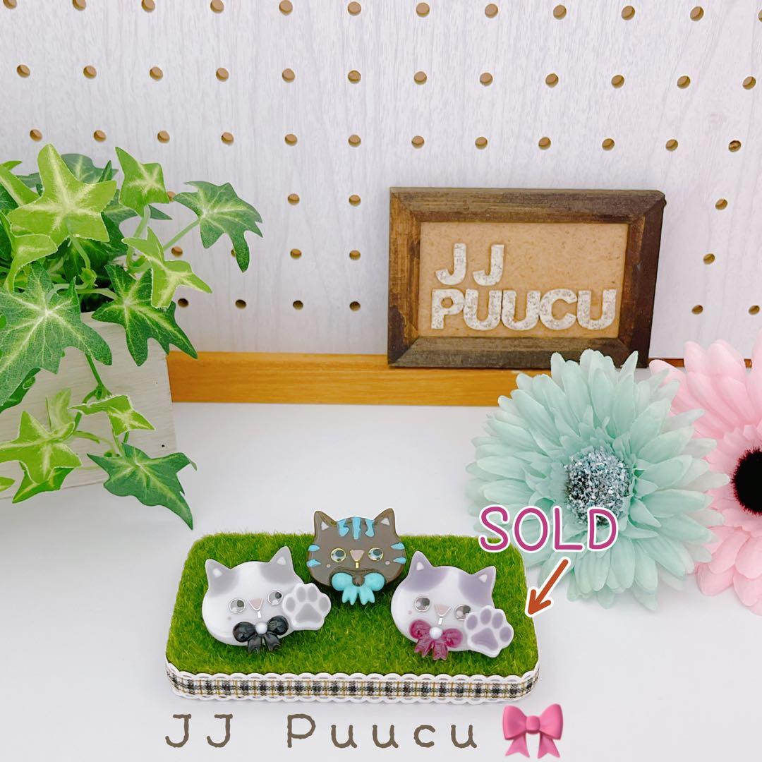 あみぐるみ　いぬちゃん　ミニチュアダックス　ストラップ　他４点