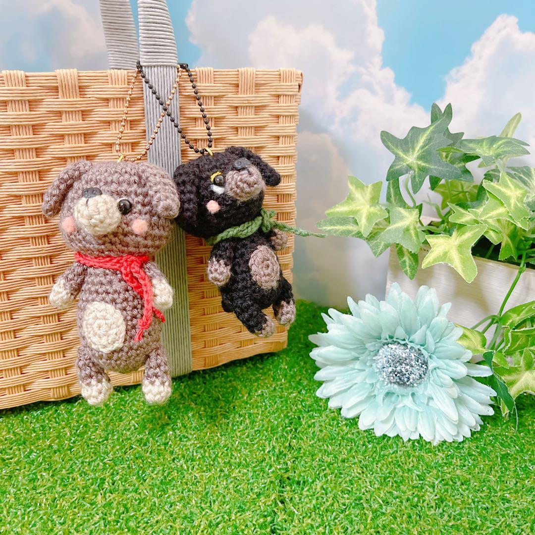 あみぐるみ　いぬちゃん　ミニチュアダックス　ストラップ　他４点