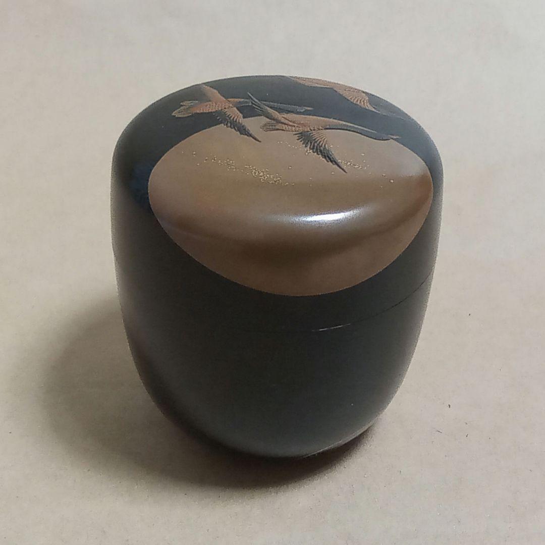 中棗　雁に秋草　切合口　中村宗悦