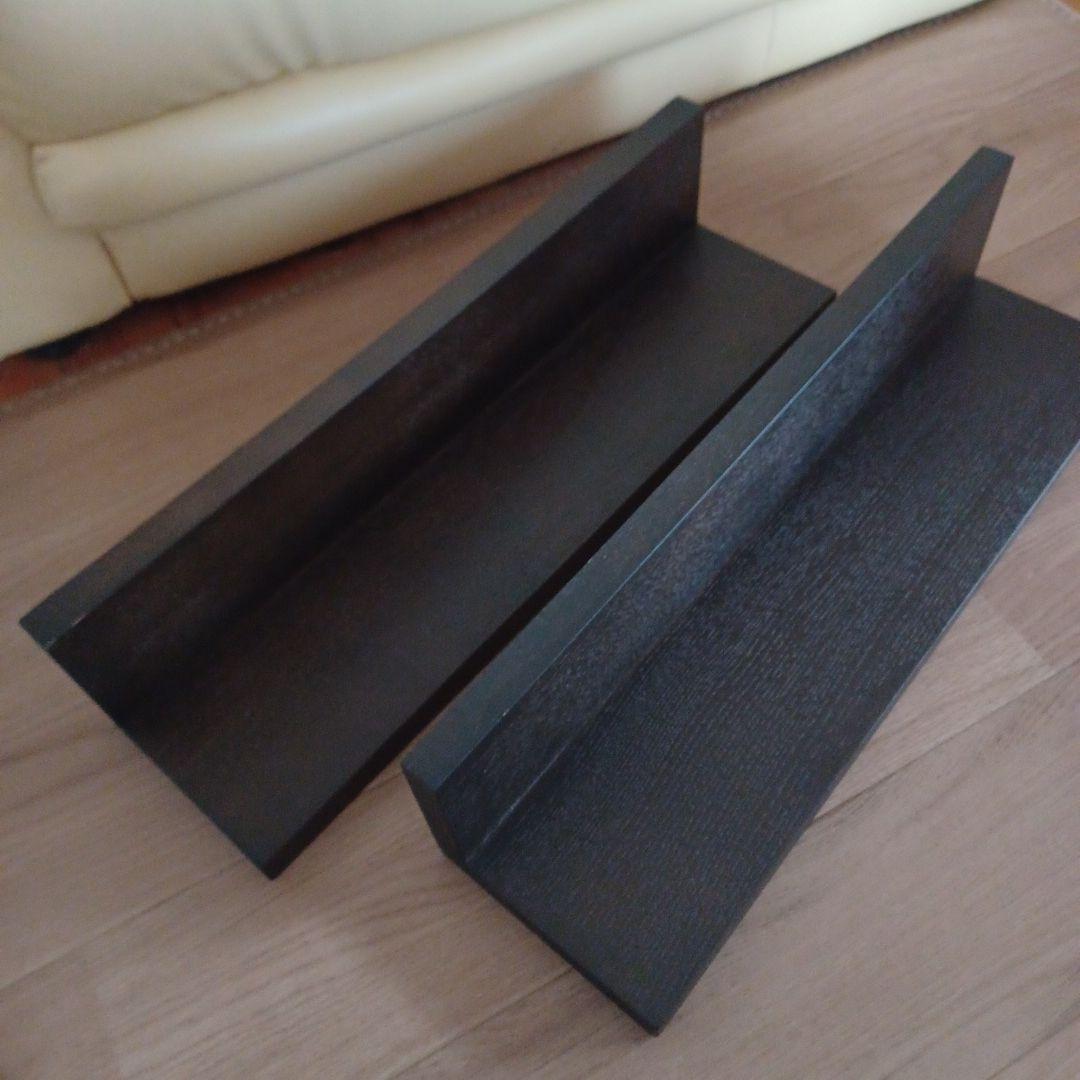 無印良品 ウォールナット 壁掛けラック ８８cm２本 ４４ｃｍ２本(中古美品)