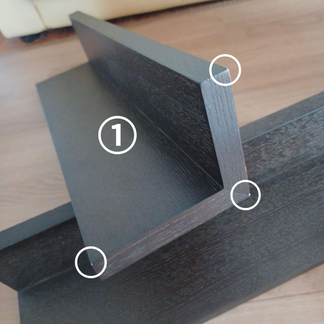 無印良品 ウォールナット 壁掛けラック ８８cm２本 ４４ｃｍ２本(中古美品)