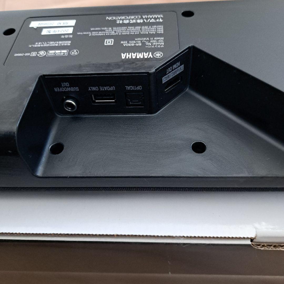 Yamaha SR-B30A サウンドバー