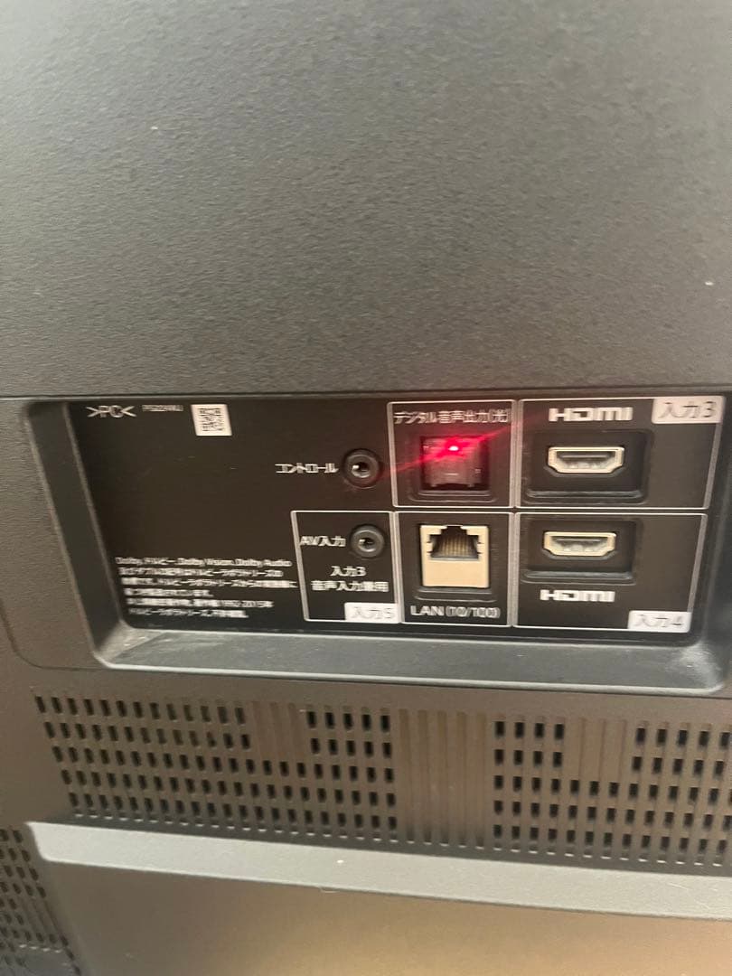 ☆SHARP 有機ELテレビ 4T-C55CQ1 2020年製