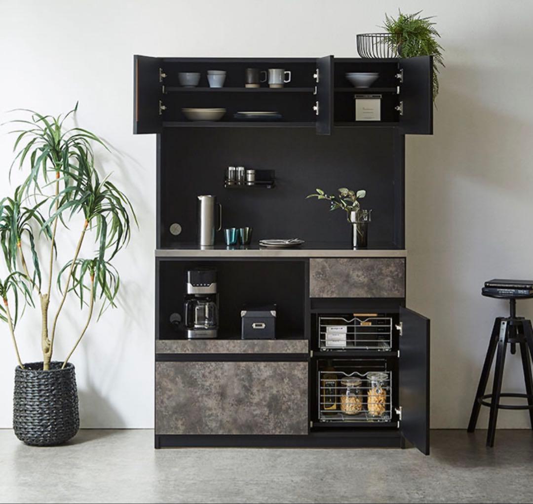 【saruget2017】大川家具 コンセント付 キッチンボード 完成品