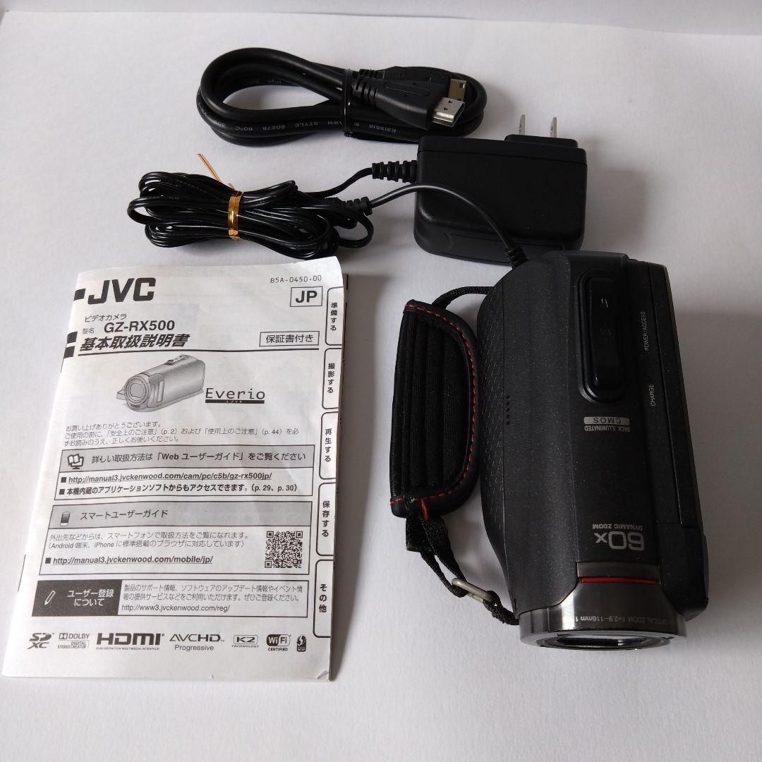 JVC製ビデオカメラGZ-RX500