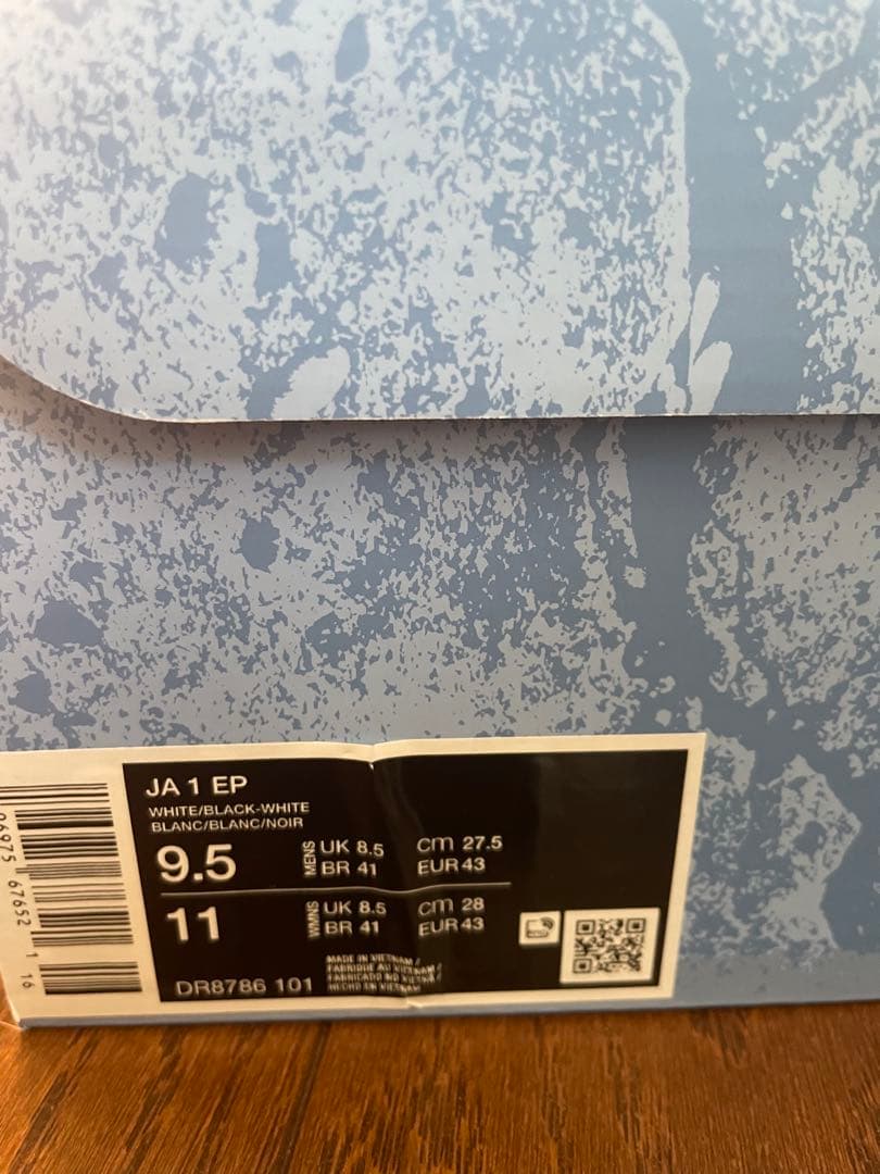 シューズ(男性用) NIKE JA 1 EP WHITE/BLACK 27.5cm