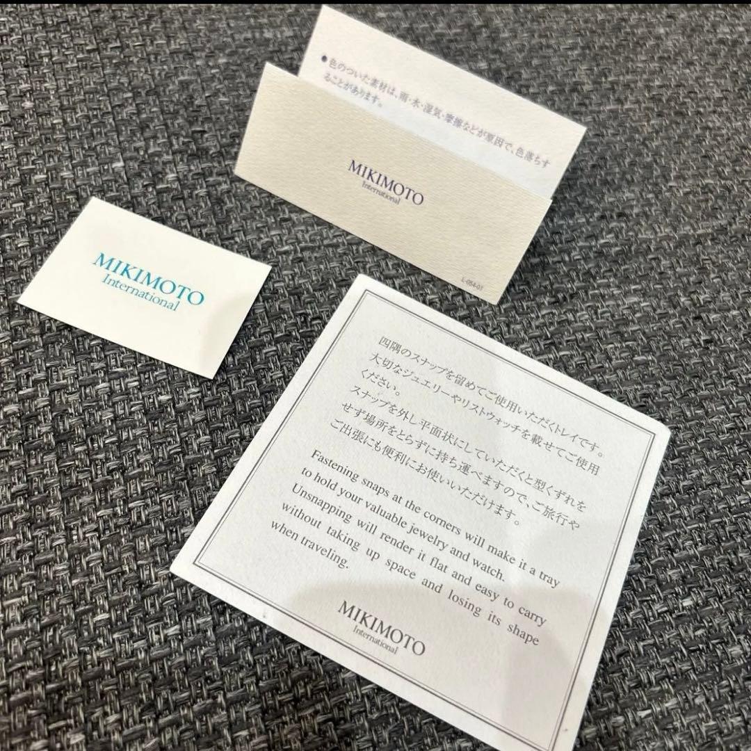 MIKIMOTO ミキモト　本革　ジュエリートレイ　小物入れ　ケース