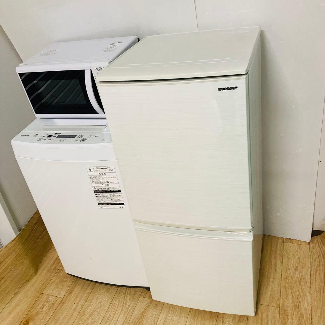 豪華シャープ東芝❗️冷蔵庫・洗濯機一人暮らし家電セット❗️大阪、大阪近郊配送無料　G