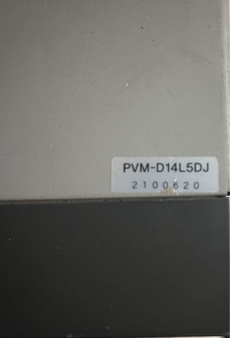 SONY PVM-D14L5DJ 業務用モニター