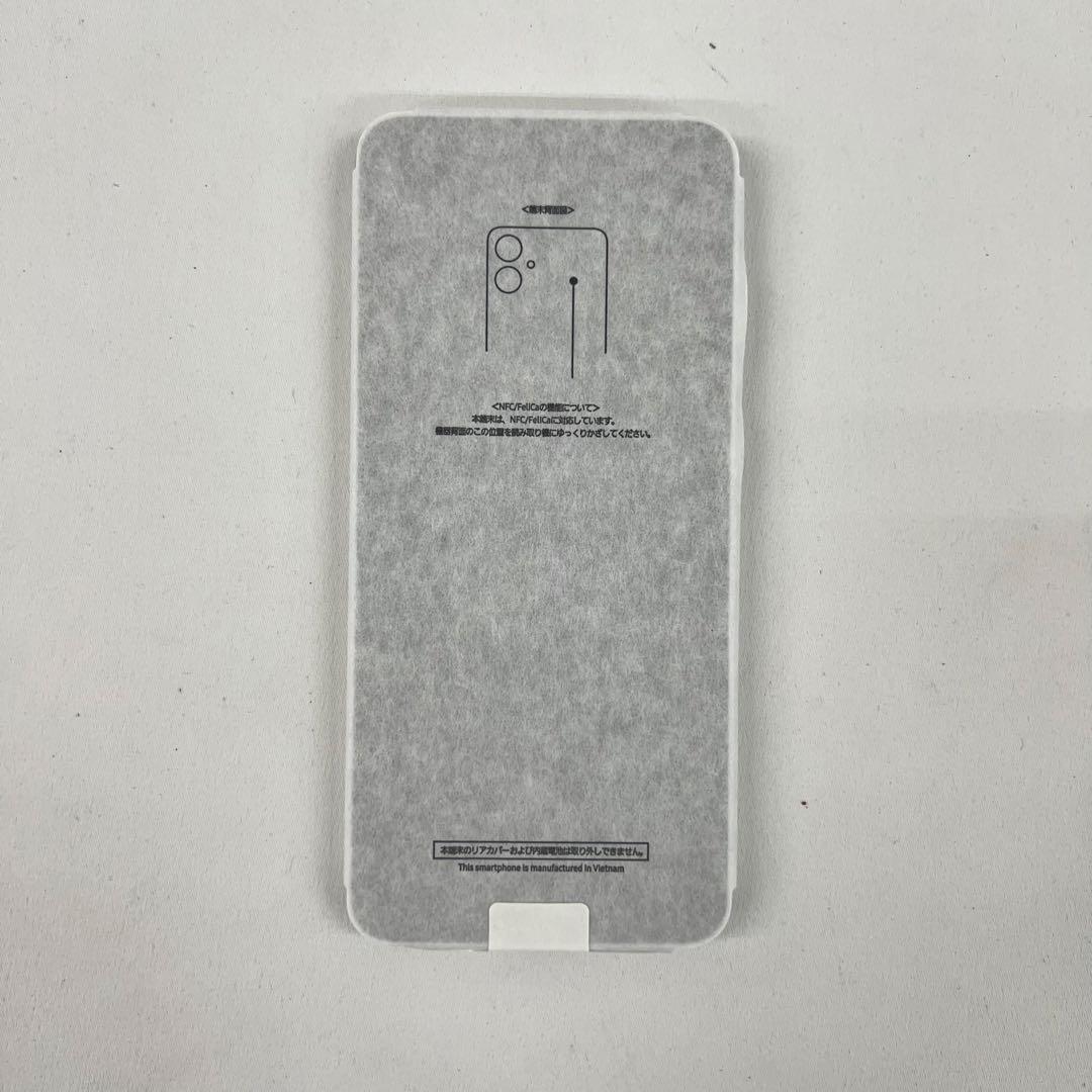 未使用 Samsung Galaxy A25 5G 64GB ライトブルー