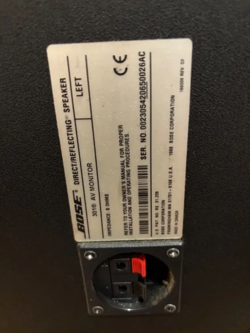 スピーカー・ウーファー BOSE 301AVM