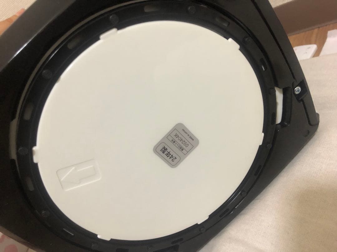 2024年製 電気ポット PIM-G220K