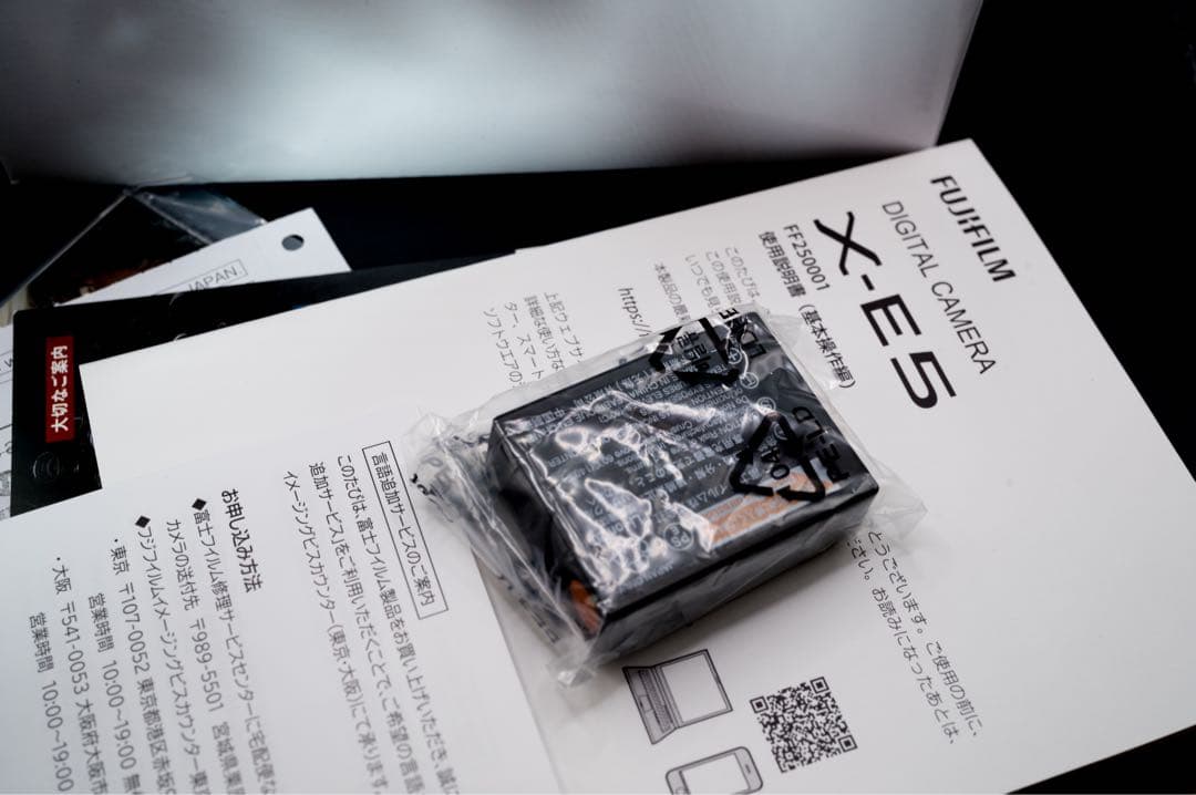 保証付/新品同様 FUJIFILM X-E5 ブラックボディ