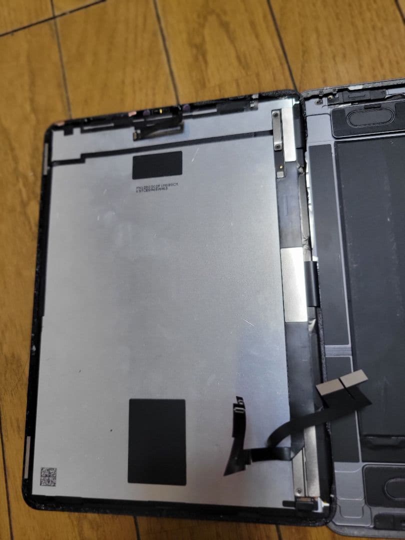 ipad Pro 2020 ジャンク