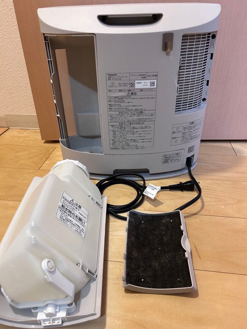 パナソニック セラミックファンヒーター