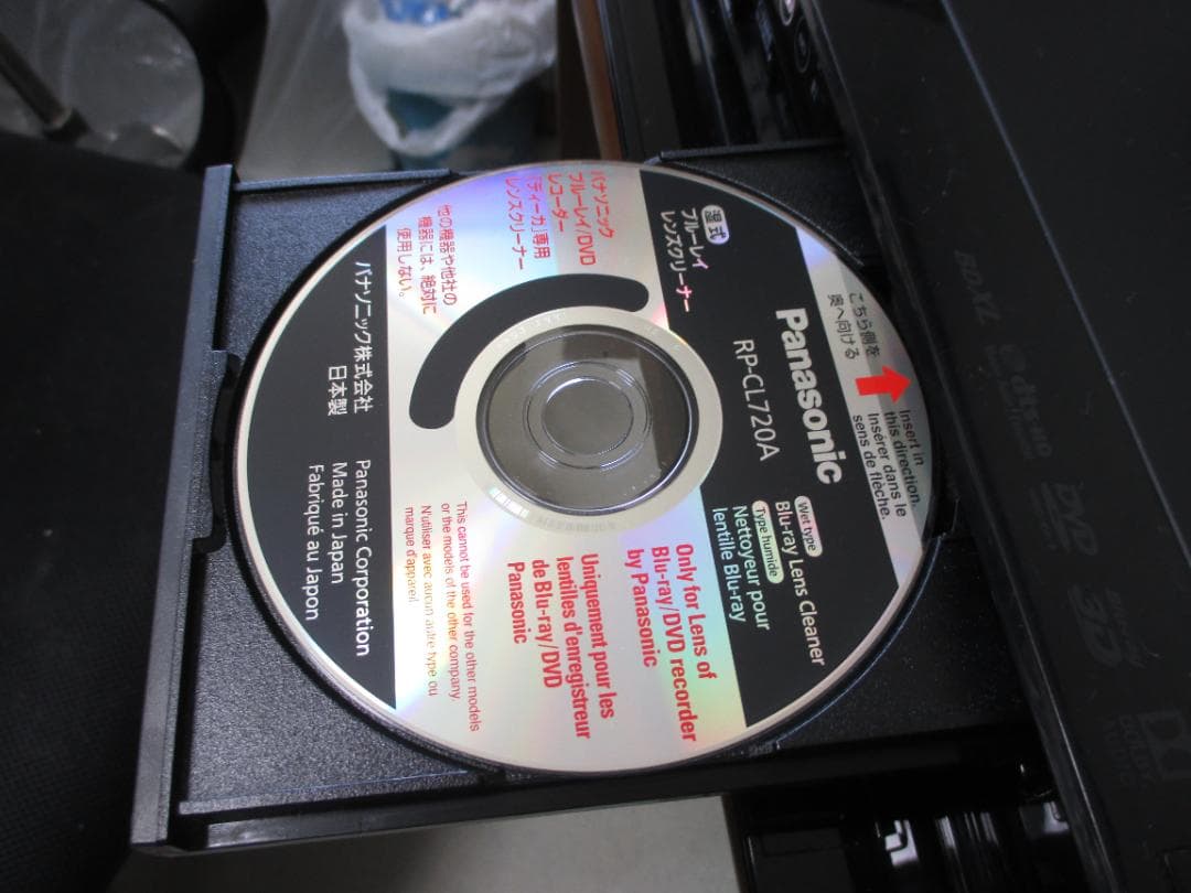 動作良好☆SHARP 2番組同時録画 ブルーレイレコーダー BD-W580