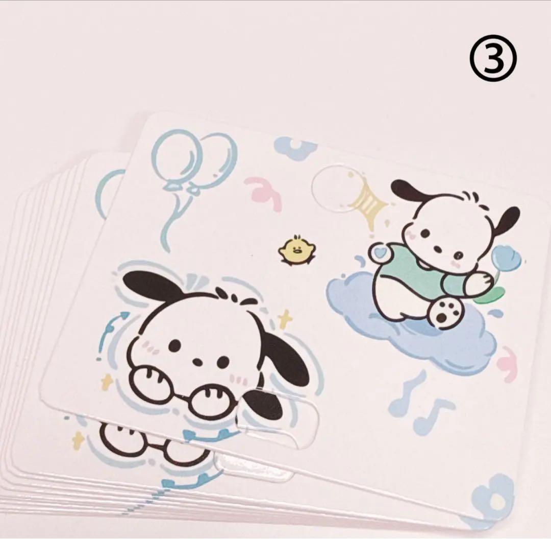 Sakura⭐フォロー割り、プロフ必読様おまとめ