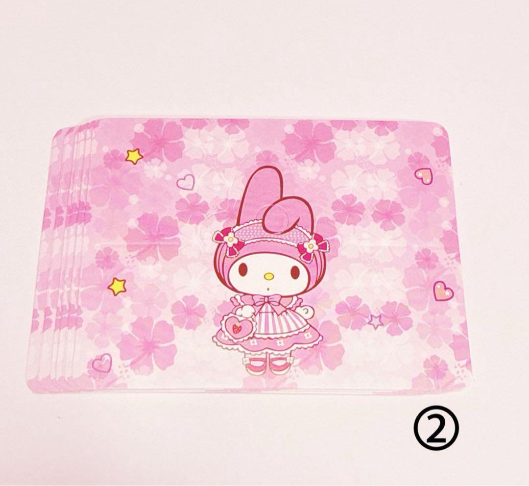 Sakura⭐フォロー割り、プロフ必読様おまとめ