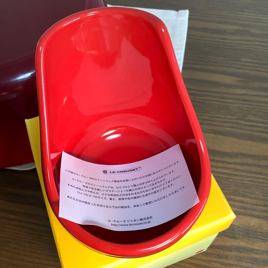 【新品未使用】ルクルーゼ　ココット・オーバル 鍋31cm レードルスタンド付き